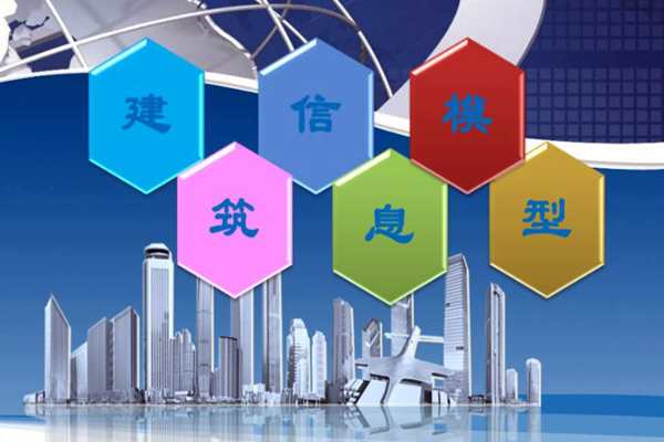 軟件模擬建筑能耗監(jiān)測強度的注意事項！