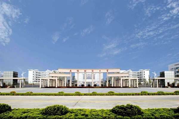 學(xué)校開展能耗監(jiān)測業(yè)務(wù)的構(gòu)建思路！