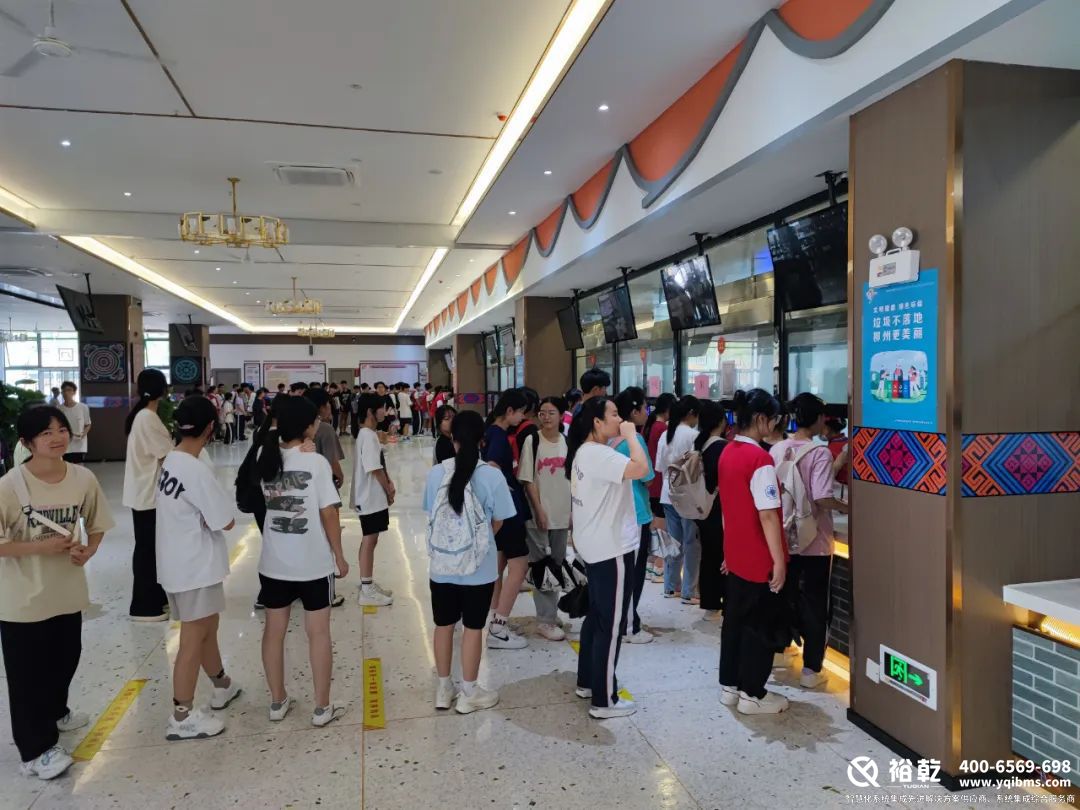 4000個(gè)不帶手機(jī)的學(xué)生，和他們的智慧校園1