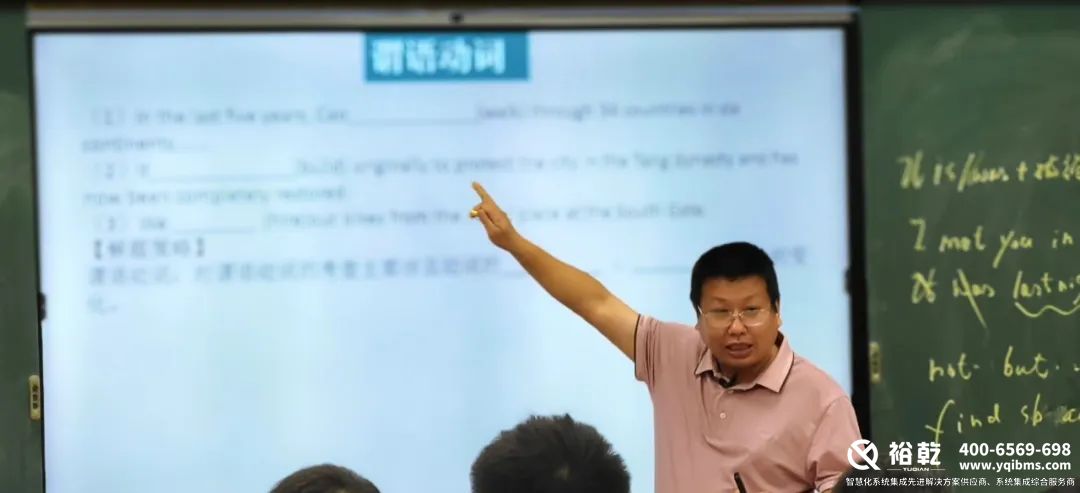 4000個(gè)不帶手機(jī)的學(xué)生，和他們的智慧校園2