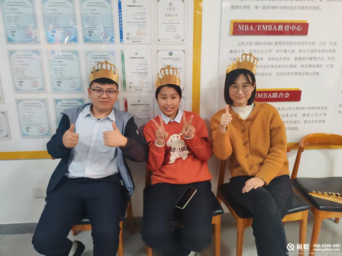 裕乾聯(lián)歡活動.jpg 裕乾聯(lián)歡活動.jpg