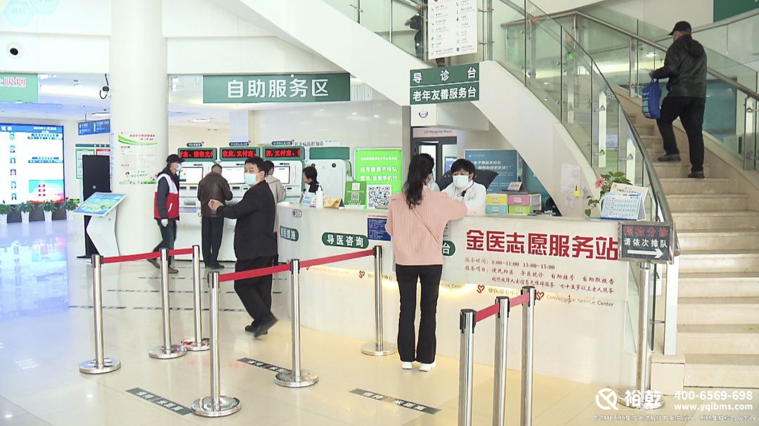 太方便了！金山這家醫(yī)院上線智能導(dǎo)航服務(wù)！7