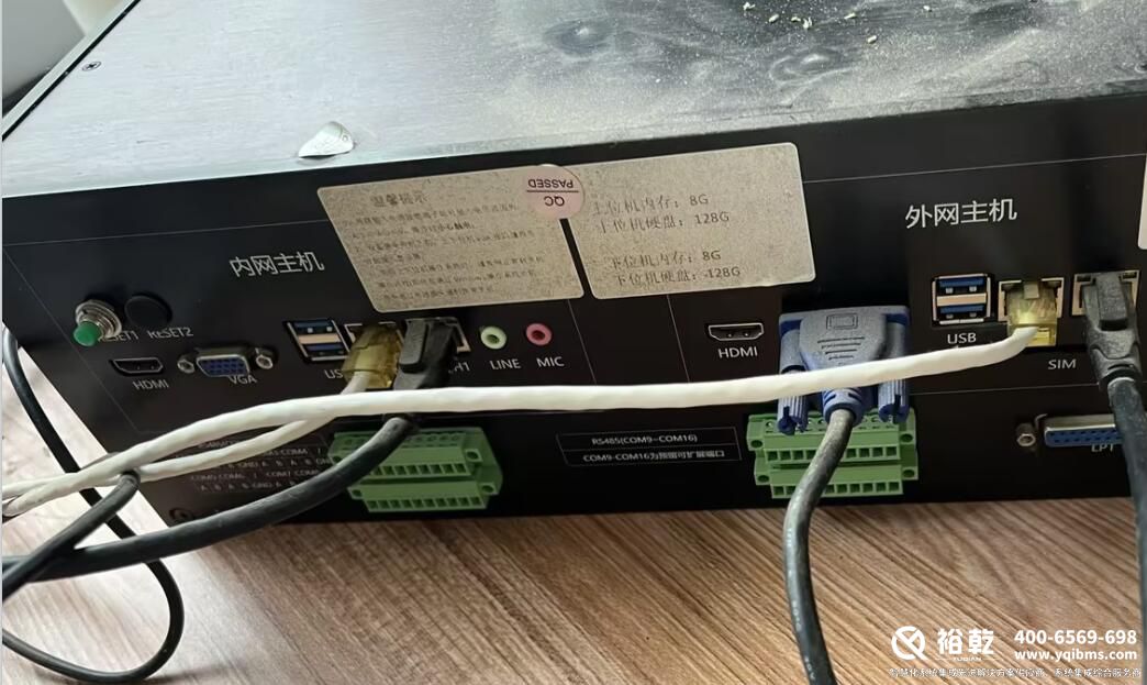 2024最新樓宇自控方案 2024最新樓宇自控方案