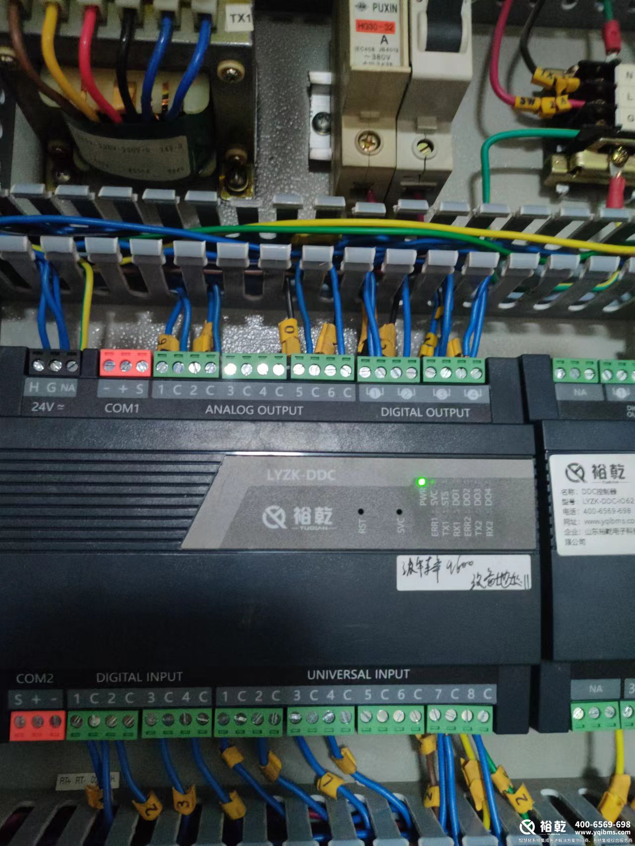 樓宇自控硬件設備