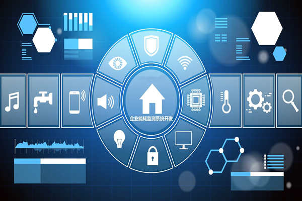 能耗監(jiān)測的三種網(wǎng)絡拓撲結(jié)構(gòu)！(圖1)