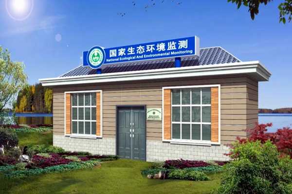 環(huán)境監(jiān)測站操作員的責任范疇！(圖1)