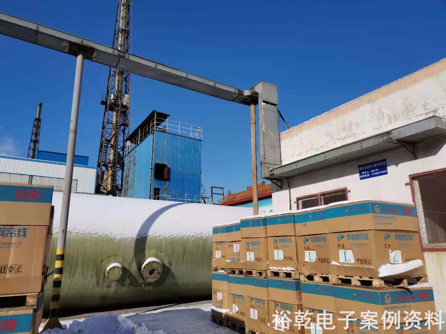 山東躍龍橡膠集團(tuán)有限公司能耗監(jiān)測(cè)案例(圖2) 山東躍龍橡膠集團(tuán)有限公司能耗監(jiān)測(cè)案例(圖2)