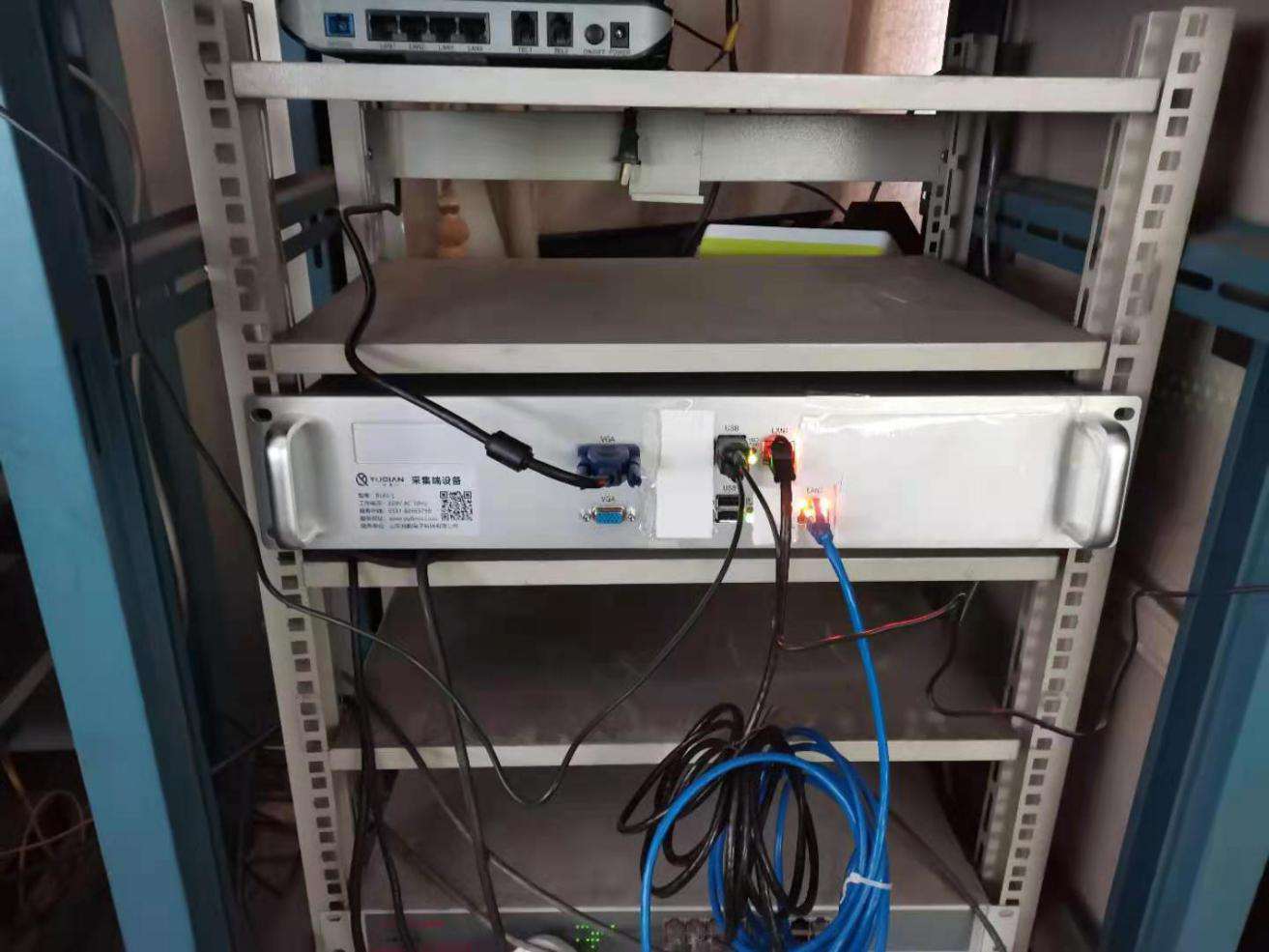 山東躍龍橡膠集團(tuán)有限公司能耗監(jiān)測(cè)案例(圖3) 山東躍龍橡膠集團(tuán)有限公司能耗監(jiān)測(cè)案例(圖3)