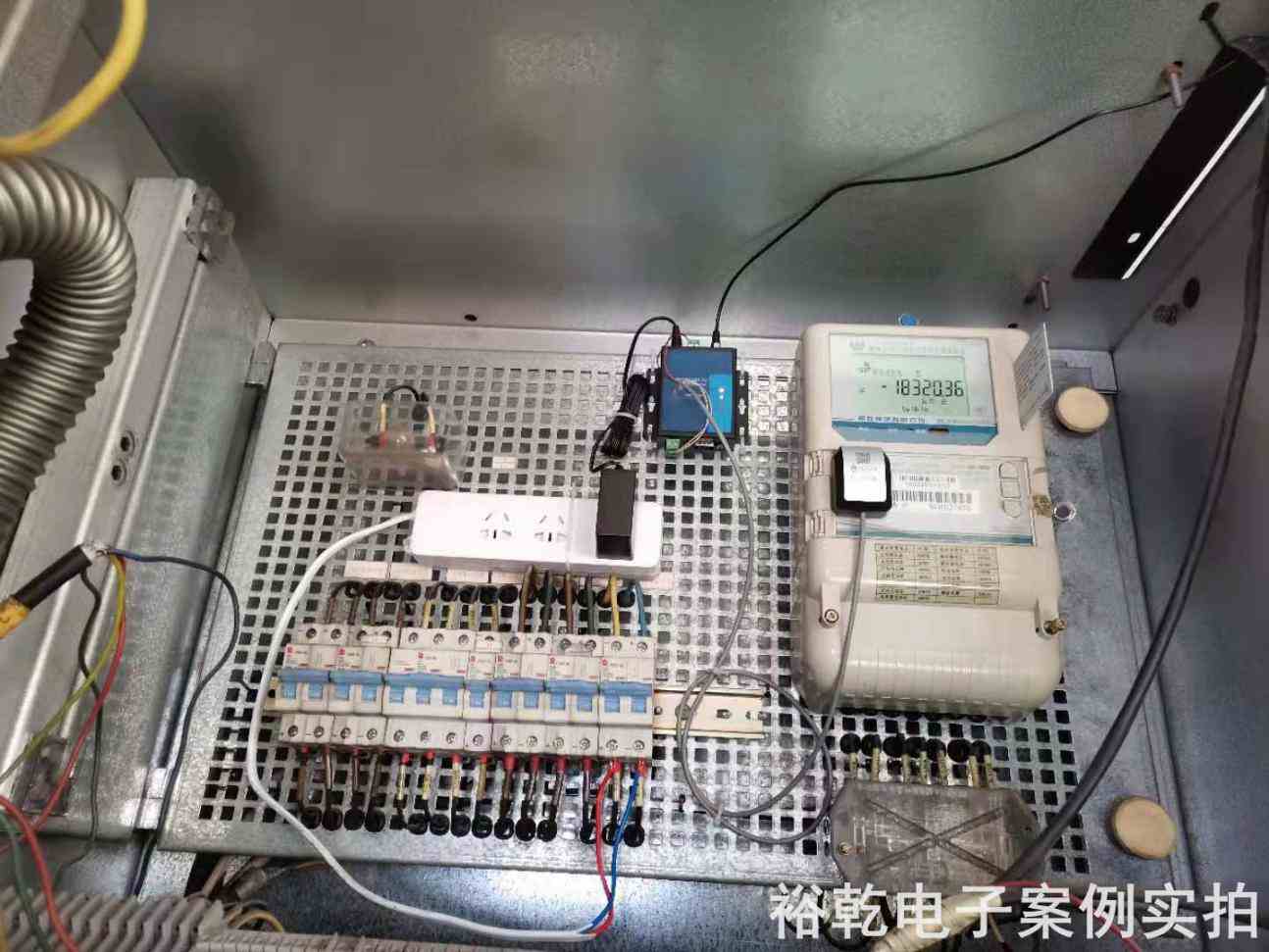 山東躍龍橡膠集團(tuán)有限公司能耗監(jiān)測(cè)案例(圖4) 山東躍龍橡膠集團(tuán)有限公司能耗監(jiān)測(cè)案例(圖4)