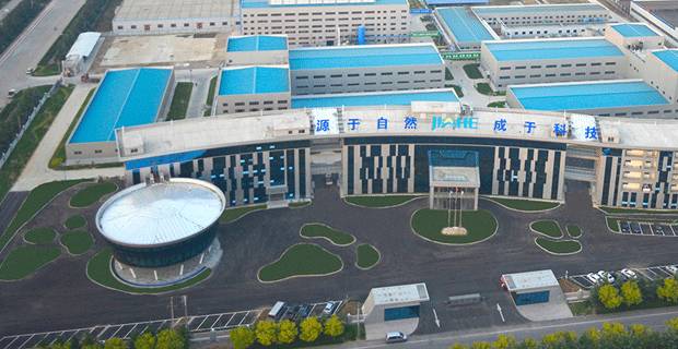 新泰市佳禾生物科技有限公司能耗監(jiān)測案例(圖1) 新泰市佳禾生物科技有限公司能耗監(jiān)測案例(圖1)