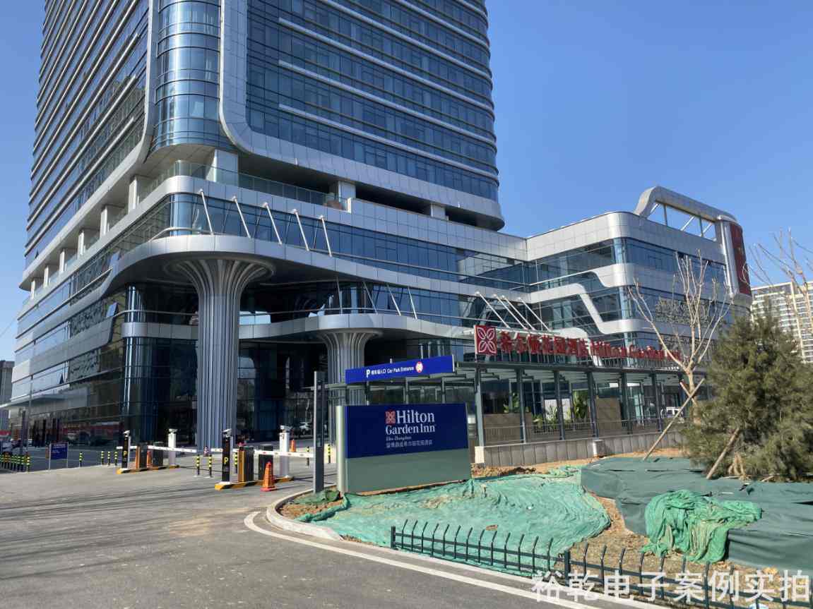 淄博鼎成大廈項(xiàng)目能耗監(jiān)測案例(圖1)