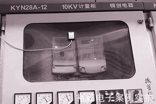 山東德普化工科技有限公司能耗監(jiān)測(cè)案例(圖5) 山東德普化工科技有限公司能耗監(jiān)測(cè)案例(圖5)