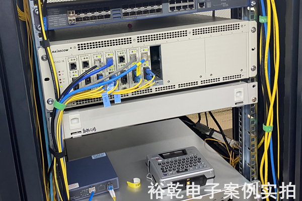 石橫特鋼集團(tuán)有限公司有限公司 能耗在線監(jiān)測案例(圖5) 石橫特鋼集團(tuán)有限公司有限公司 能耗在線監(jiān)測案例(圖5)