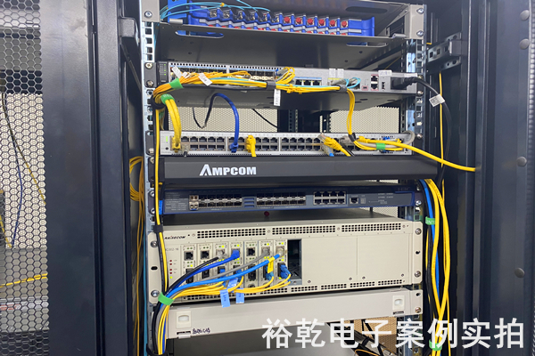 石橫特鋼集團(tuán)有限公司有限公司 能耗在線監(jiān)測案例(圖6) 石橫特鋼集團(tuán)有限公司有限公司 能耗在線監(jiān)測案例(圖6)