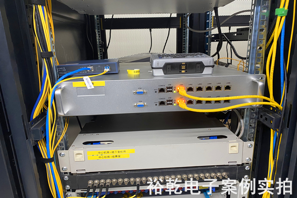 石橫特鋼集團(tuán)有限公司有限公司 能耗在線監(jiān)測案例(圖7) 石橫特鋼集團(tuán)有限公司有限公司 能耗在線監(jiān)測案例(圖7)