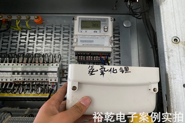 山東瑞福鋰業(yè)有限公司 能耗監(jiān)測(cè)案例(圖6) 山東瑞福鋰業(yè)有限公司 能耗監(jiān)測(cè)案例(圖6)