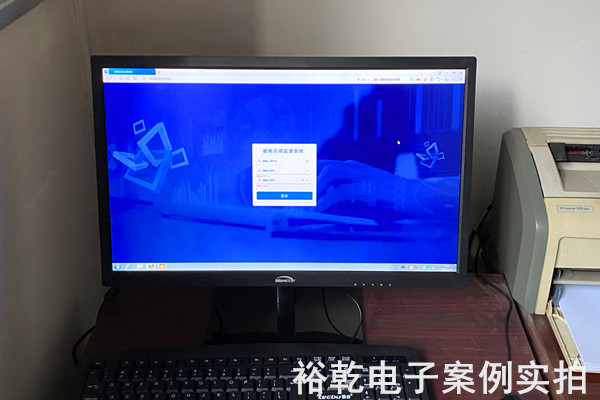 山東索力得焊材股份限公司 能耗在線監(jiān)測案例(圖5) 山東索力得焊材股份限公司 能耗在線監(jiān)測案例(圖5)