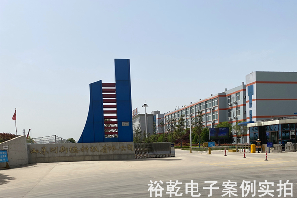 山東阿斯德科技有限公司能耗監(jiān)測案例(圖6) 山東阿斯德科技有限公司能耗監(jiān)測案例(圖6)