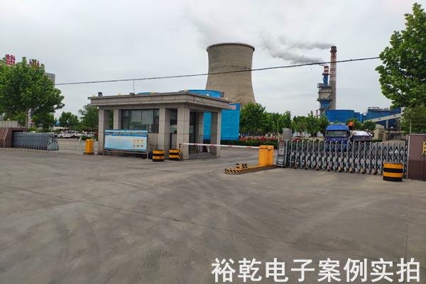 肥城勝利鹽業(yè)有限公司 能耗監(jiān)測案例(圖7) 肥城勝利鹽業(yè)有限公司 能耗監(jiān)測案例(圖7)