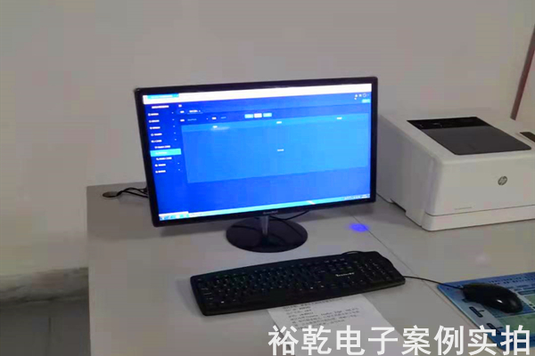 新泰正大熱電有限責(zé)任公司能耗在線監(jiān)測(cè)案例(圖5) 新泰正大熱電有限責(zé)任公司能耗在線監(jiān)測(cè)案例(圖5)