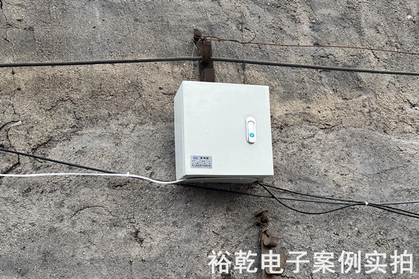 新泰市新港物資有限公司能耗在線監(jiān)測案例(圖4) 新泰市新港物資有限公司能耗在線監(jiān)測案例(圖4)