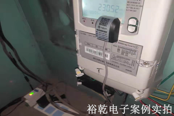 肥城中泰建材有限公司能耗在線監(jiān)測案例(圖3) 肥城中泰建材有限公司能耗在線監(jiān)測案例(圖3)