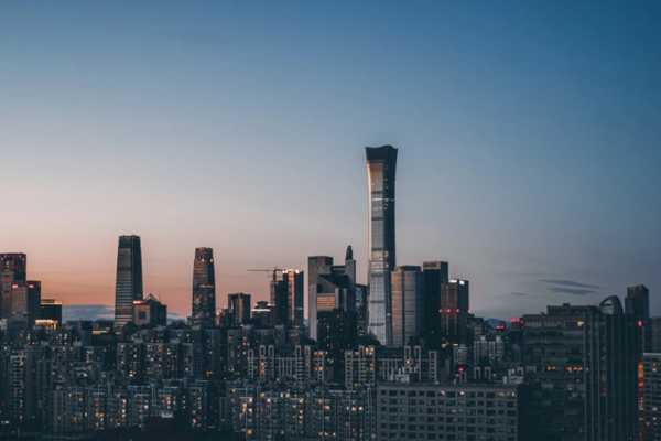 推進(jìn)碳達(dá)峰碳中和，探索工業(yè)園區(qū)低碳發(fā)展路徑！(圖1)