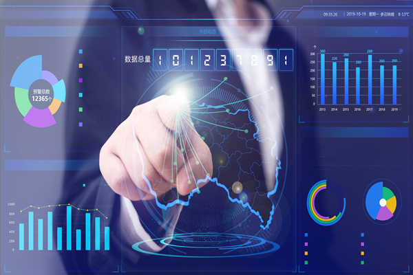 能耗監(jiān)測管理系統(tǒng)，助力能耗數(shù)據(jù)監(jiān)控！(圖1)