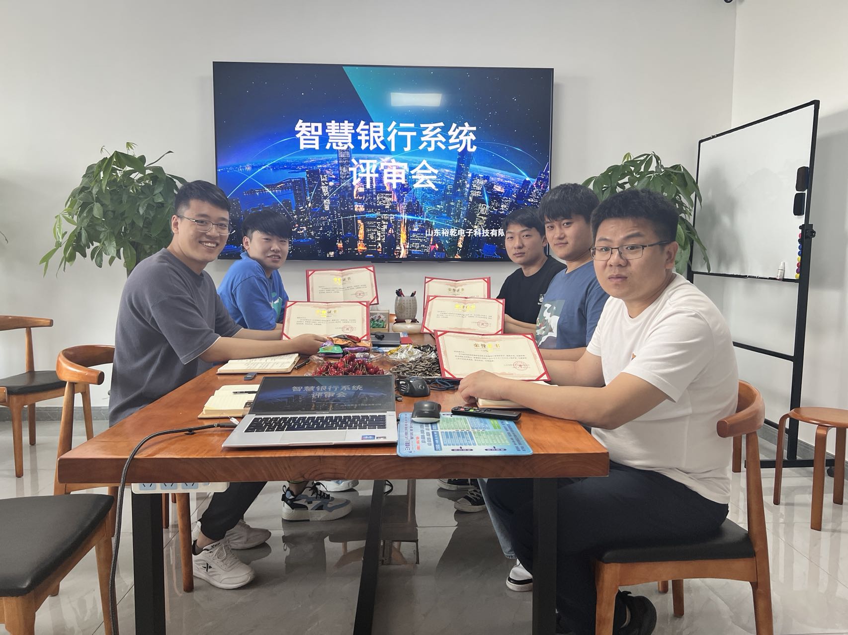 智慧銀行系統(tǒng)：六一節(jié)送給裕乾小朋友的禮物上線啦！(圖1)