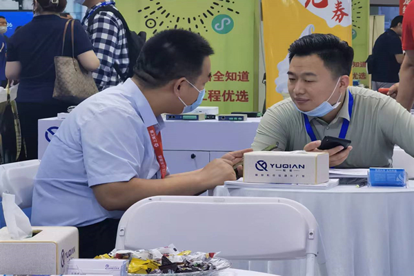 全國第三大安博會圓滿收官！裕乾電子期待與您的下一次見面！(圖1)