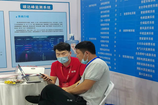 全國第三大安博會圓滿收官！裕乾電子期待與您的下一次見面！(圖2)